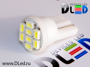   Лампа светодиодная T10 - W5W - 8 SMD 1210