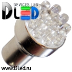   Лампа светодиодная 1156 - P21W - S25 - BA15s - 12 - Dip-Led