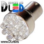   Лампа светодиодная 1157 - P21/5W - S25 - BAY15d - 9 - Dip-Led