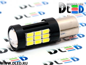   Лампа светодиодная 1157 - P21/5W - S25 - BAY15d - 29 SMD 5730 + Линза