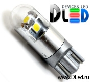   Лампа светодиодная T10 - W5W - 3W 3 SMD 3030