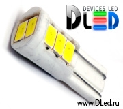   Лампа светодиодная T10 - W5W - 8 SMD 5630