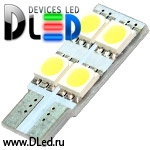   Лампа светодиодная T10 - W5W - 4 SMD 5050