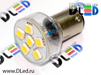   Лампа светодиодная 1157 - P21/5W - S25 - BAY15d - 6 SMD 5050