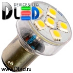   Лампа светодиодная 1157 - P21/5W - S25 - BAY15d - 6 SMD 5050