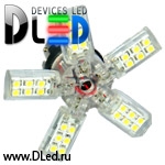   Лампа светодиодная 1157 - P21/5W - S25 - BAY15d - SMD 3528 Звезда