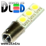   Лампа светодиодная T4W - 3 SMD 5050