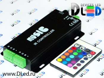   Контроллер с музыкальным пультом  RGB Music-2