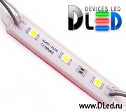   Светодиодный IP67 модуль 3 Led SMD 5050 Пластик