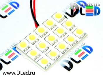   Светодиодная автопанель SMD 5050 15 Led