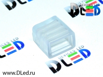   Заглушка для ленты светодиодной 220V SMD5050