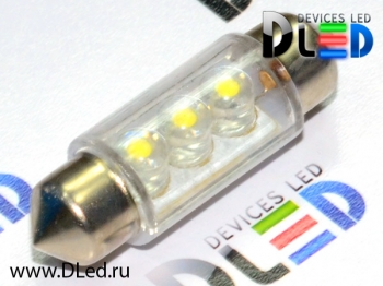   Лампа светодиодная C5W FEST 36мм SV8,5 - 3 Dip-Led