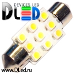   Лампа светодиодная C5W FEST 36мм SV8,5 - 9 SMD 3528