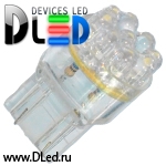   Автомобильная светодиодная лампа W21W - T20 - 7443 - W3х16q - 9 - Dip-Led (Желтая)