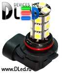   Лампа светодиодная HB3 9005 - 18 SMD 5050 Black