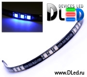   Светодиодная автомобильная лента DLED 30см SMD 5050 15Led Синего свечения